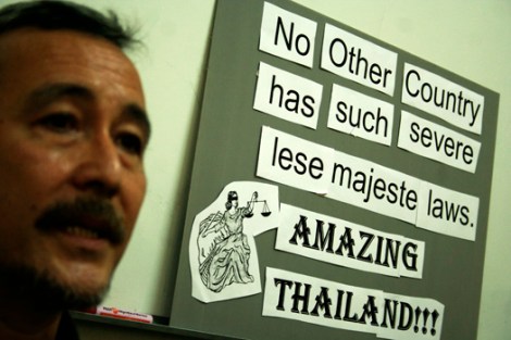 Associate Prof. Giles Ji Ungpakorn in a press conference (Photo by Lee Yu Kyung)