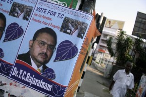 Poster for upcoming provincial election in Colombo and Western Province in Sri Lanka