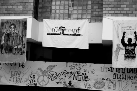 @ People Art for Freedom / Bangkok, Thailand 2013