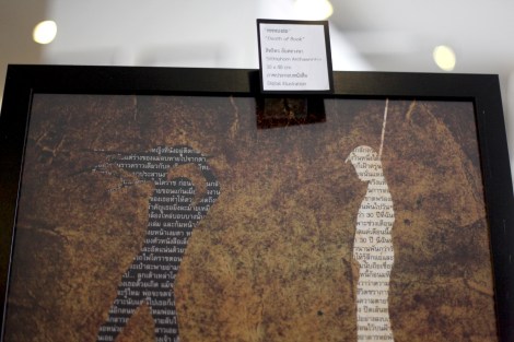 This work describes many aspects, among which is a tragic event of 'October 6 1976'. In it students activists, who were protesting against the return of former military dictator named Thanom Kittikachorn, were accused of being 'communists' and were massacred on the campus of Tammassat University in Bangkok. The event has driven thousands of students to jungle forests joining guerrilla movement of Communist Party of Thailand (or CPT). (Artist : Sitthiphorn Anthawonksa) @ People Art for Freedom / Bangkok, Thailand 2013