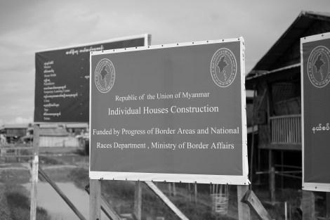 Rakhine IDPs camps in Sittwe are officially funded. It appears tidy and well cared by the state government as well as union government. They have no restriction of movement unlike Muslims IDPs. (Phhoto © Lee Yu Kyung) 