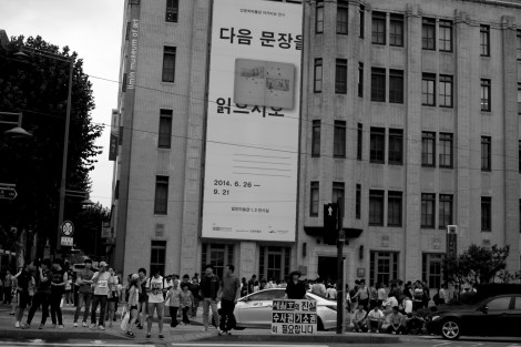 Victims' family along with civil societies have long demanded Sewol Special Act, in which the Special Committee are to be authorized for both persecution and investigation. (© Lee Yu Kyung 2014)  