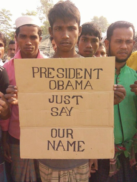 로힝야 이름 호명하기 캠페인에 방글라데시 거주 로힝야 난민들도 나섰다. “우리들의 이름을 불러주십시오” (사진 제공: 압둘 칼람) 