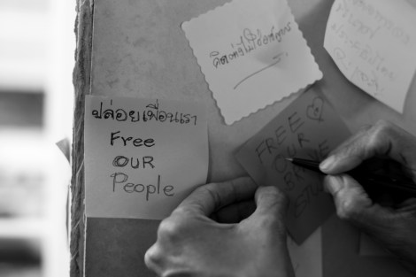 "Free our People" reads another. (© Lee Yu Kyung 2015)