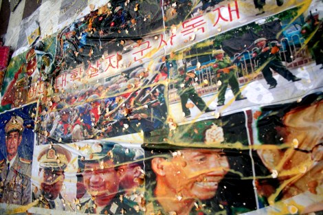 Protest against Crackdown on Shaffran Revolution. Generals 'collectively punished' with eggs. It was organized by NLD Korea and Civil Society / Oct 2 2007, Seoul Korea (© Lee Yu Kyung) 