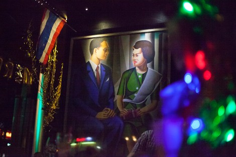 Portrait of Thai King and Queen © Lee Yu Kyung