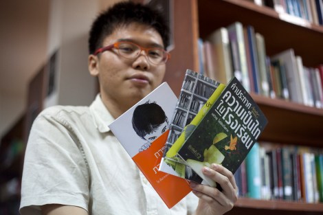 네티윗은 교육개혁에 대한 기고문을 엮어낸 첫 책을 비롯 이미 세권을 책을 낸 고딩작가다 (© Lee Yu Kyung) 