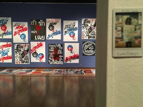 Thai artist called "Guerrillas Boys" staged a guerrilla performance on May 25 in a protest of Thai artist Sutee Kunavichayanont's exhibition in Gwangju (Photo courtesy : Guerrillas Boys) 