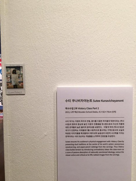 27243097335_0da6fdabfd_z