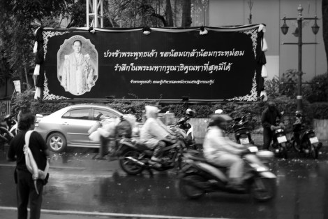 Really done and leaving. Rohingya Protest Bangkok. Stop the Military operation. End the Ethnic Cleansing © Lee Yu Kyung 2016