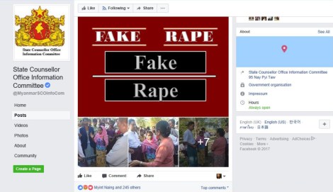 FAKE_RAPE_StateCounsellor_Office_01